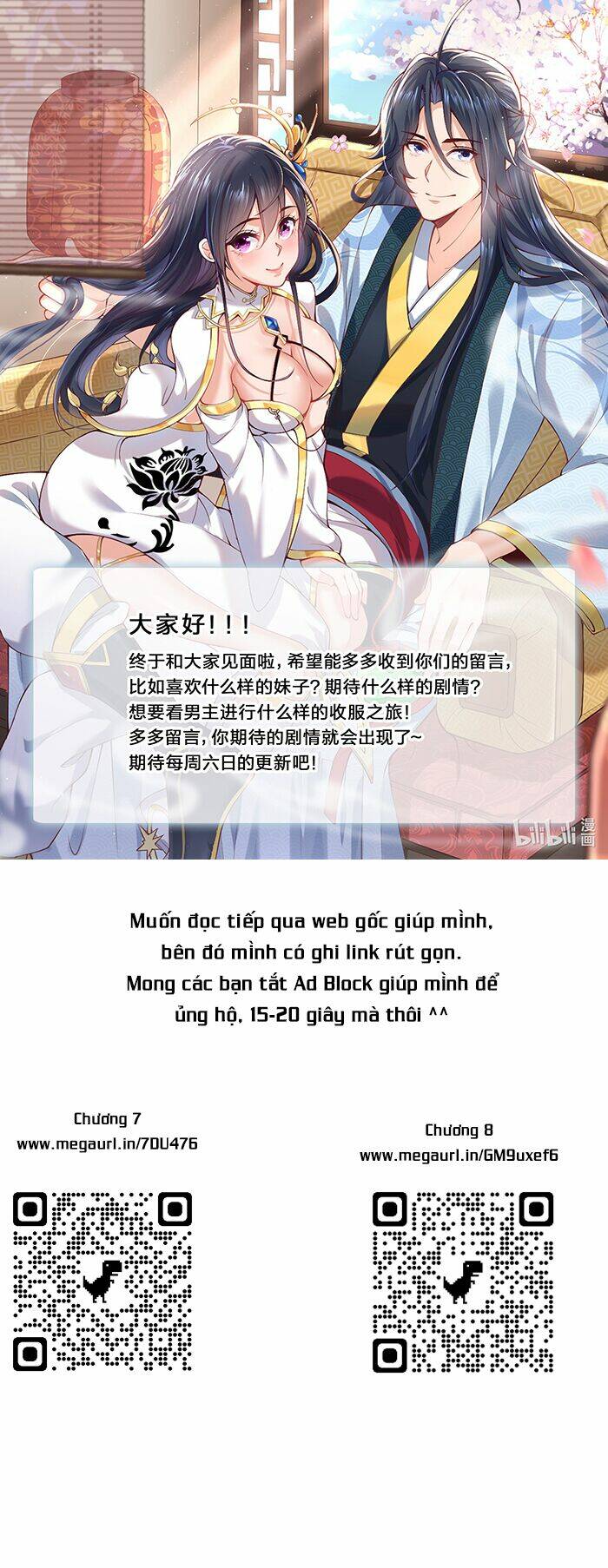 Ta Vô Địch Lúc Nào Chapter 6 - Trang 2