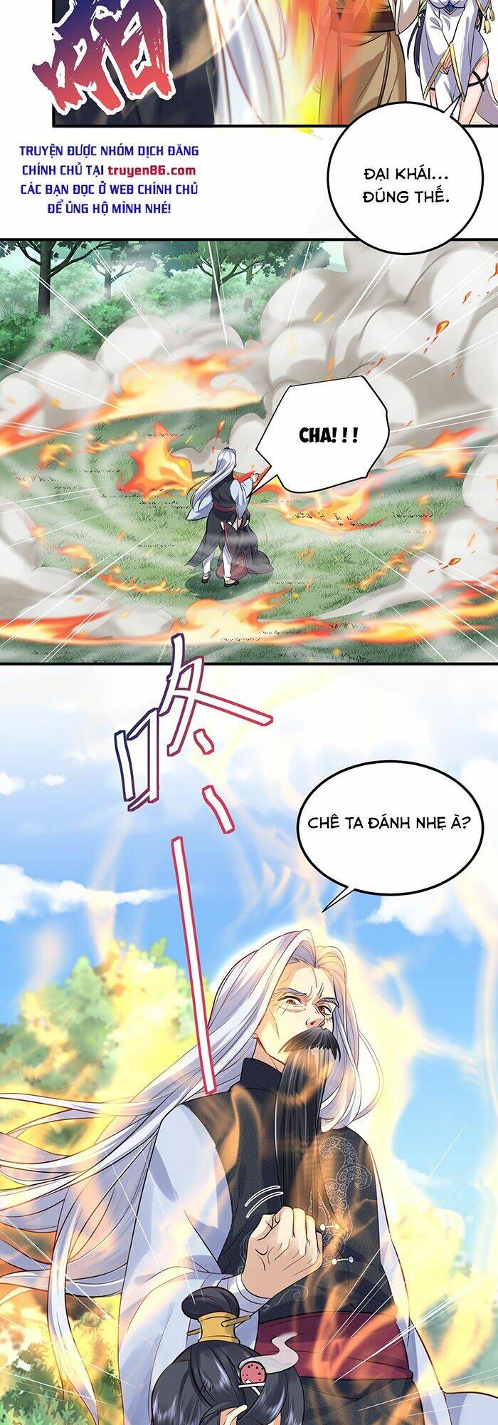 Ta Vô Địch Lúc Nào Chapter 6 - Trang 2