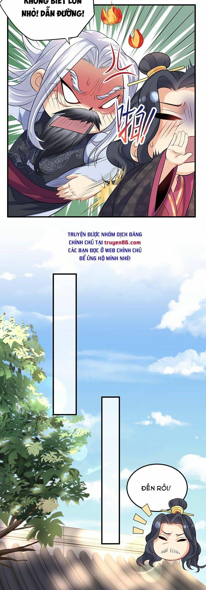 Ta Vô Địch Lúc Nào Chapter 6 - Trang 2