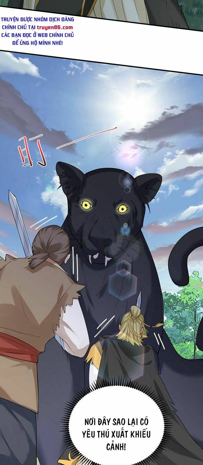 Ta Vô Địch Lúc Nào Chapter 61 - Trang 2