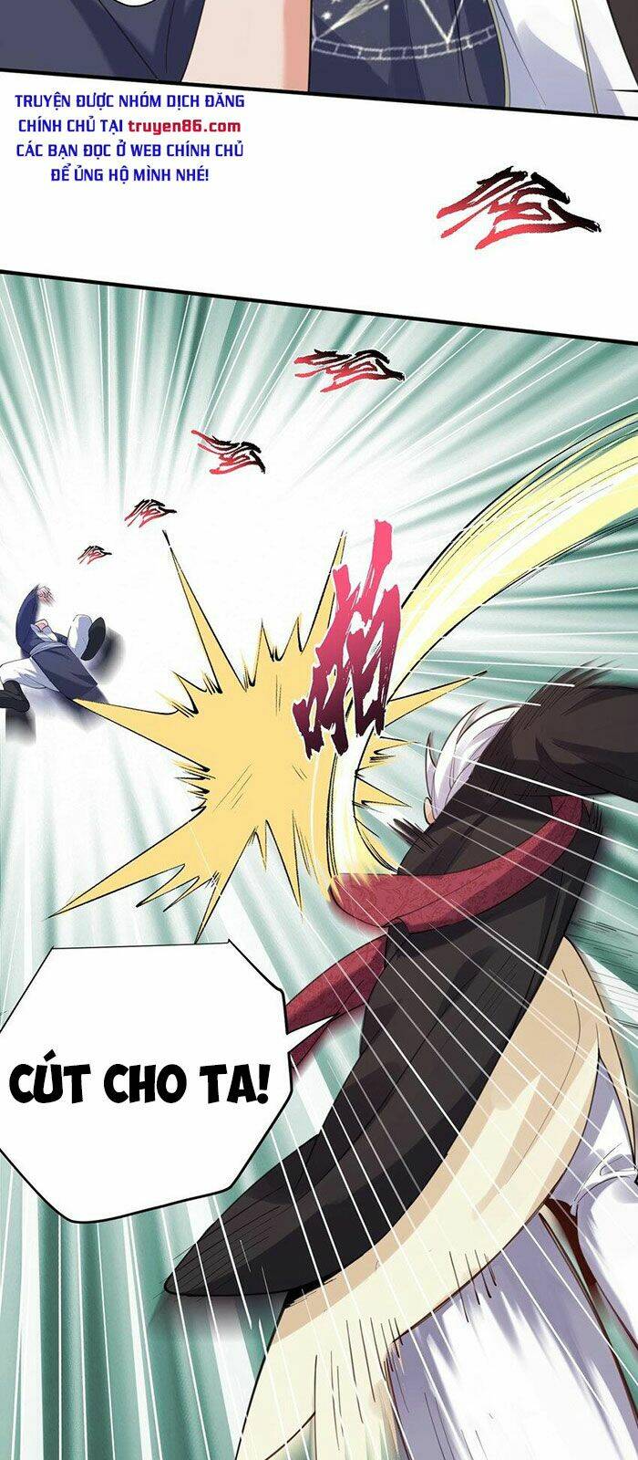 Ta Vô Địch Lúc Nào Chapter 61 - Trang 2