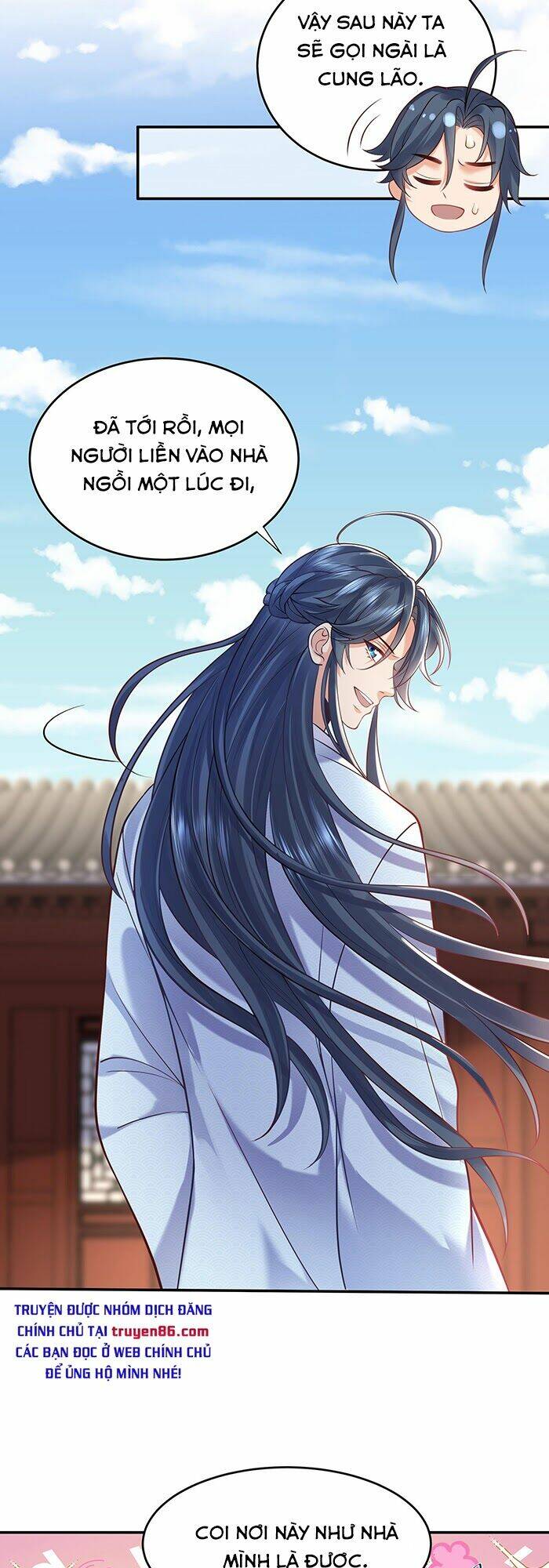 Ta Vô Địch Lúc Nào Chapter 7 - Trang 2