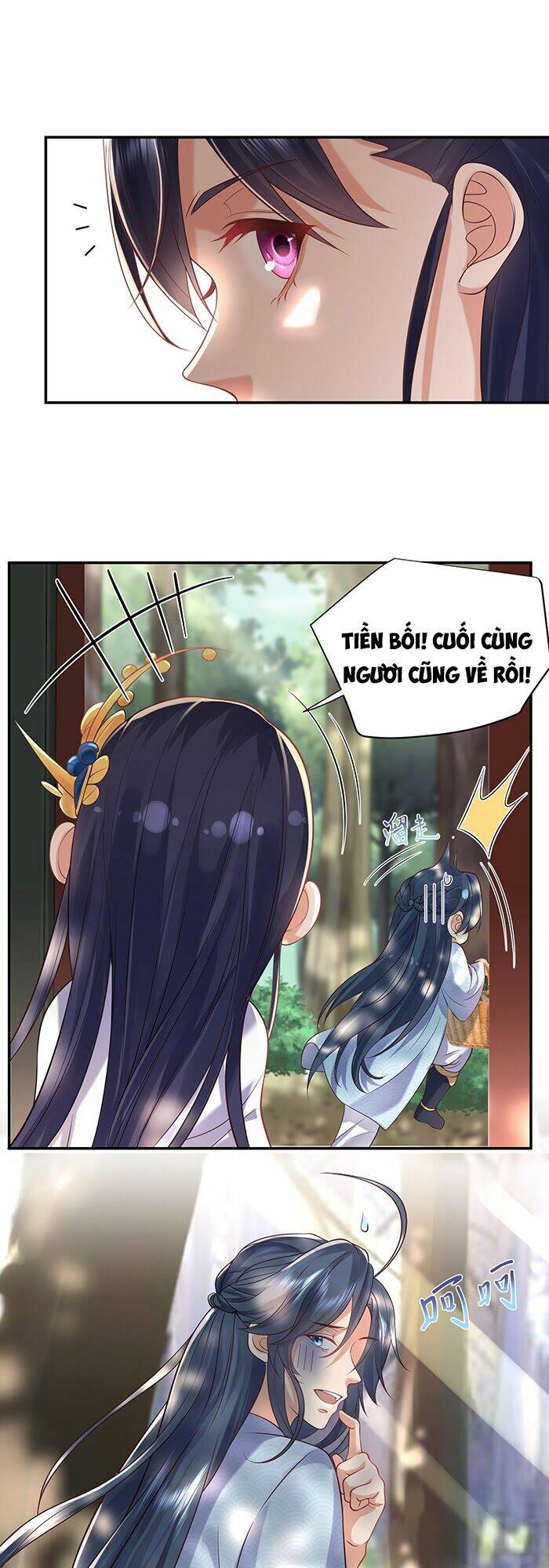 Ta Vô Địch Lúc Nào Chapter 7 - Trang 2