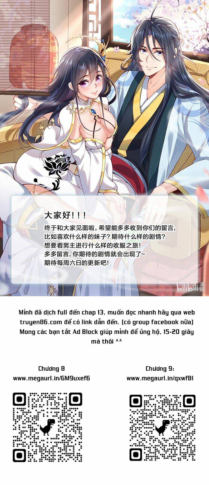 Ta Vô Địch Lúc Nào Chapter 7 - Trang 2