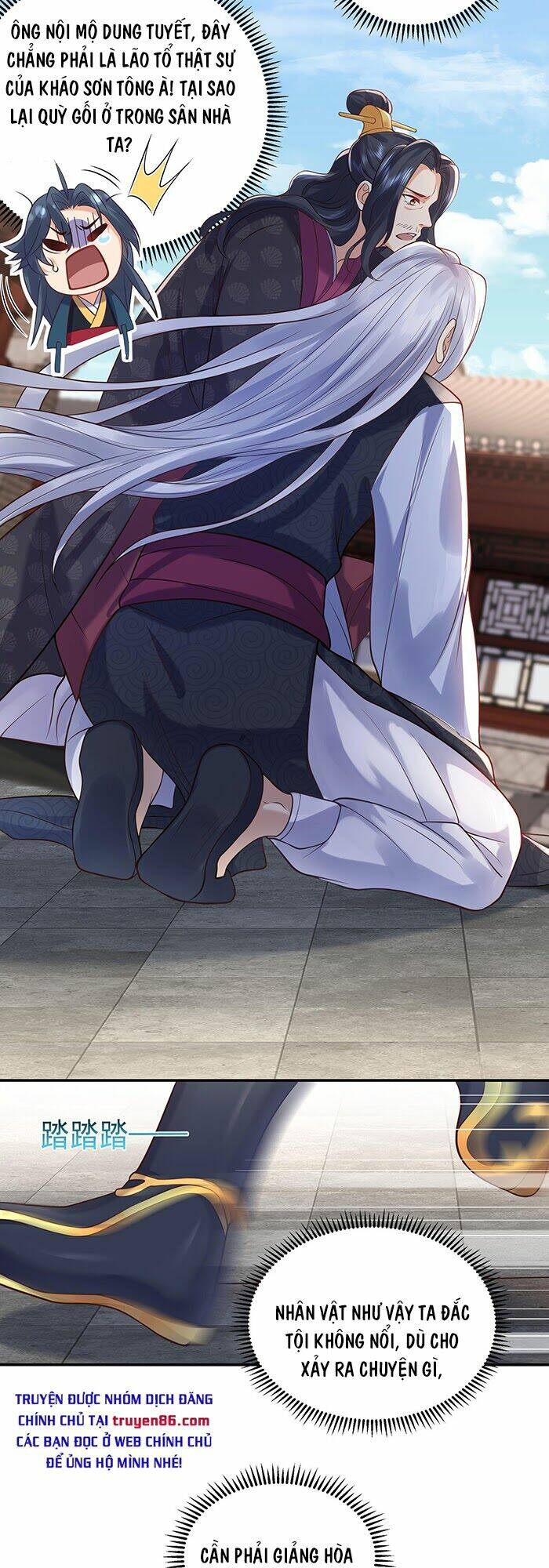 Ta Vô Địch Lúc Nào Chapter 7 - Trang 2