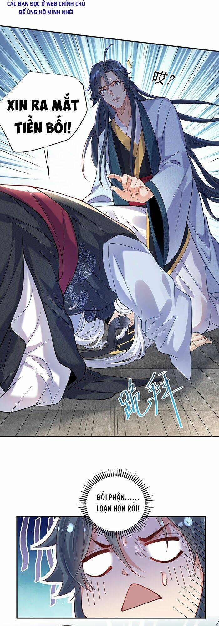 Ta Vô Địch Lúc Nào Chapter 7 - Trang 2