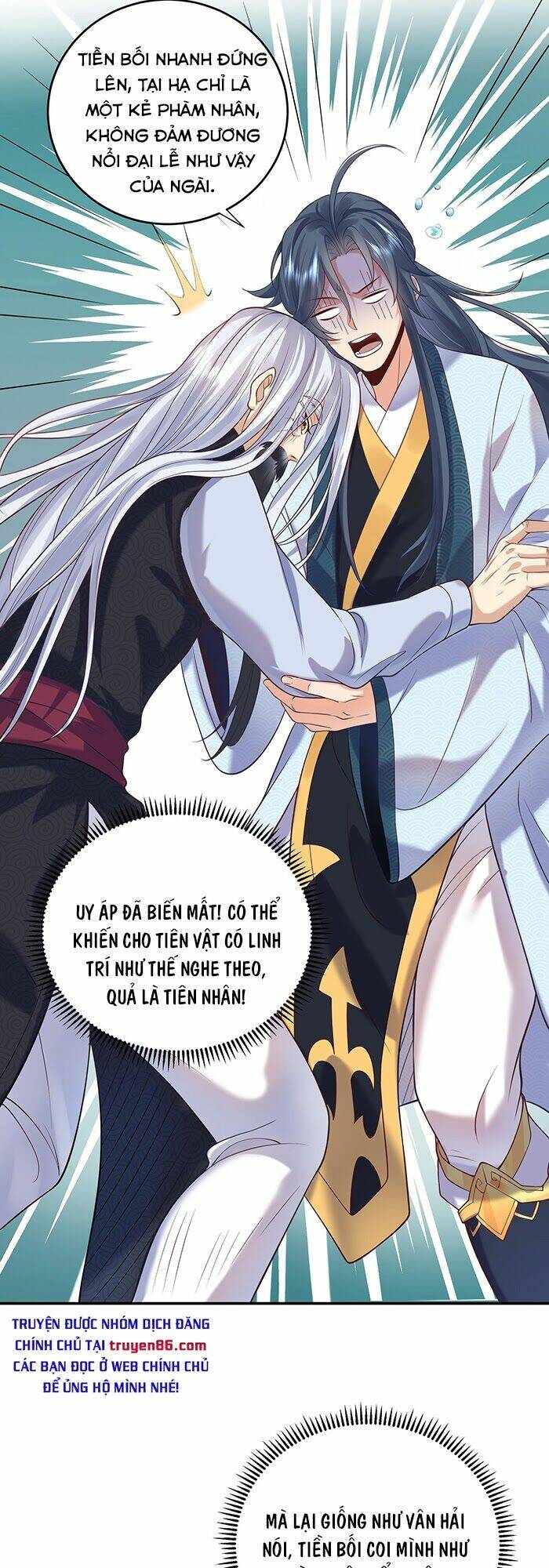 Ta Vô Địch Lúc Nào Chapter 7 - Trang 2