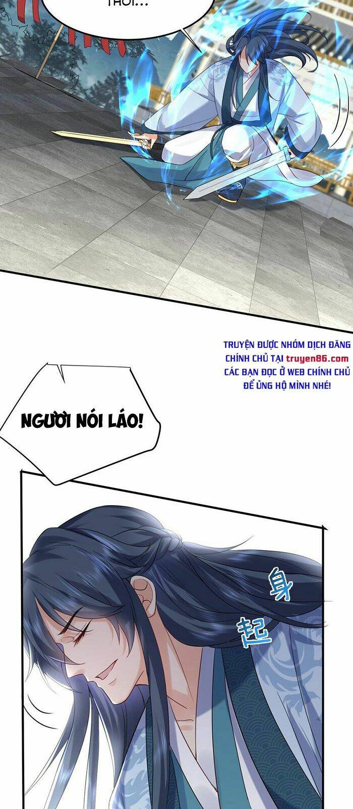 Ta Vô Địch Lúc Nào Chapter 74 - Trang 2