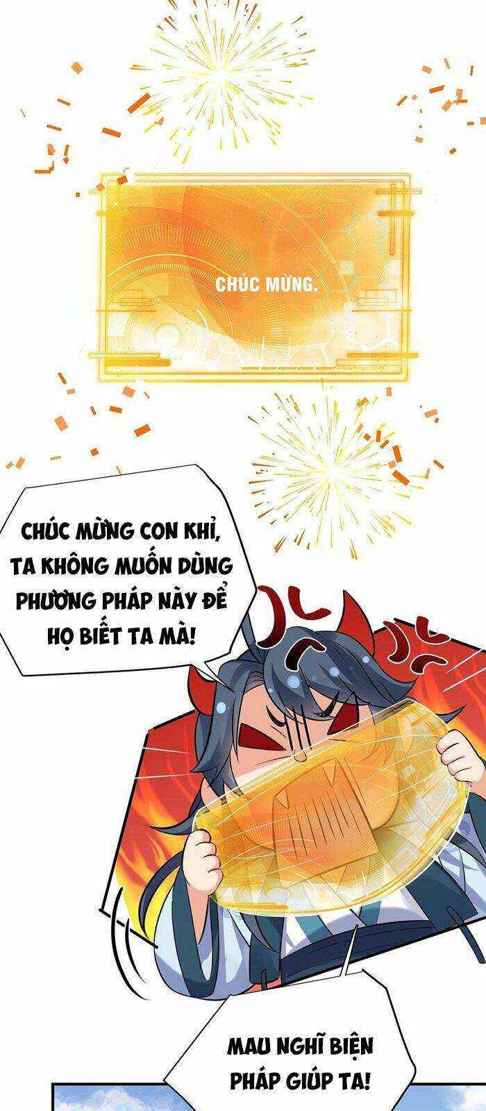 Ta Vô Địch Lúc Nào Chapter 75 - Trang 2