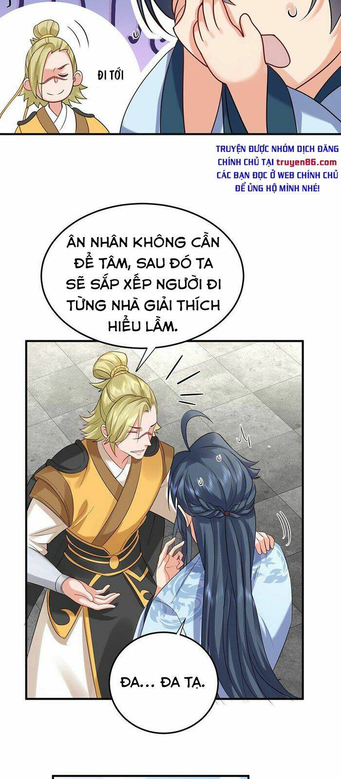 Ta Vô Địch Lúc Nào Chapter 75 - Trang 2