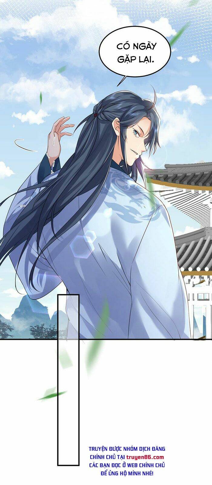 Ta Vô Địch Lúc Nào Chapter 75 - Trang 2