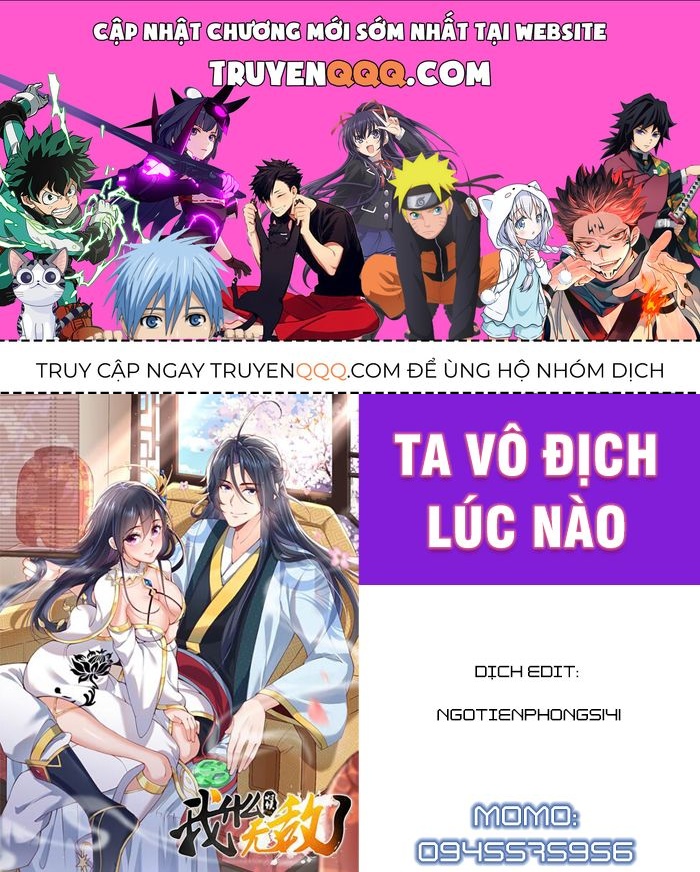 Ta Vô Địch Lúc Nào Chapter 76.1 - Trang 2