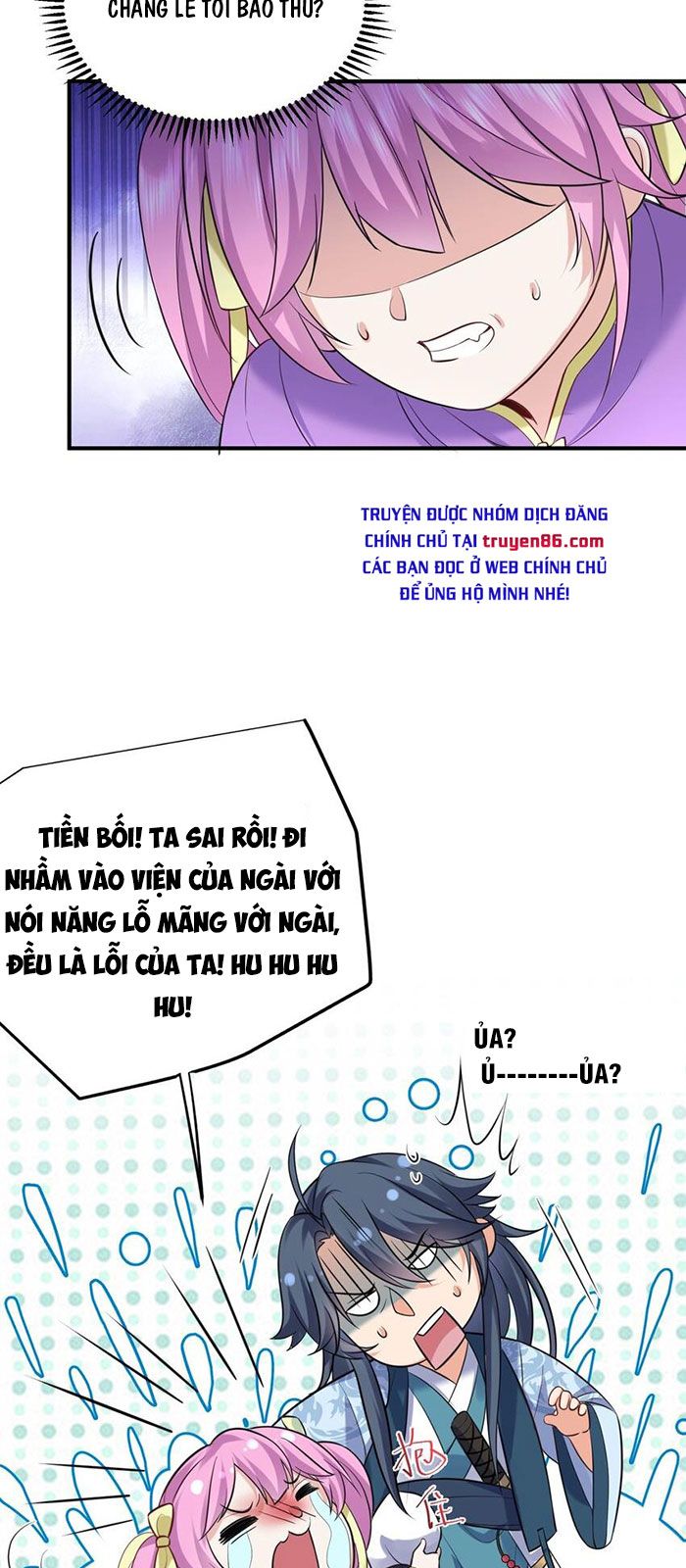 Ta Vô Địch Lúc Nào Chapter 76.1 - Trang 2