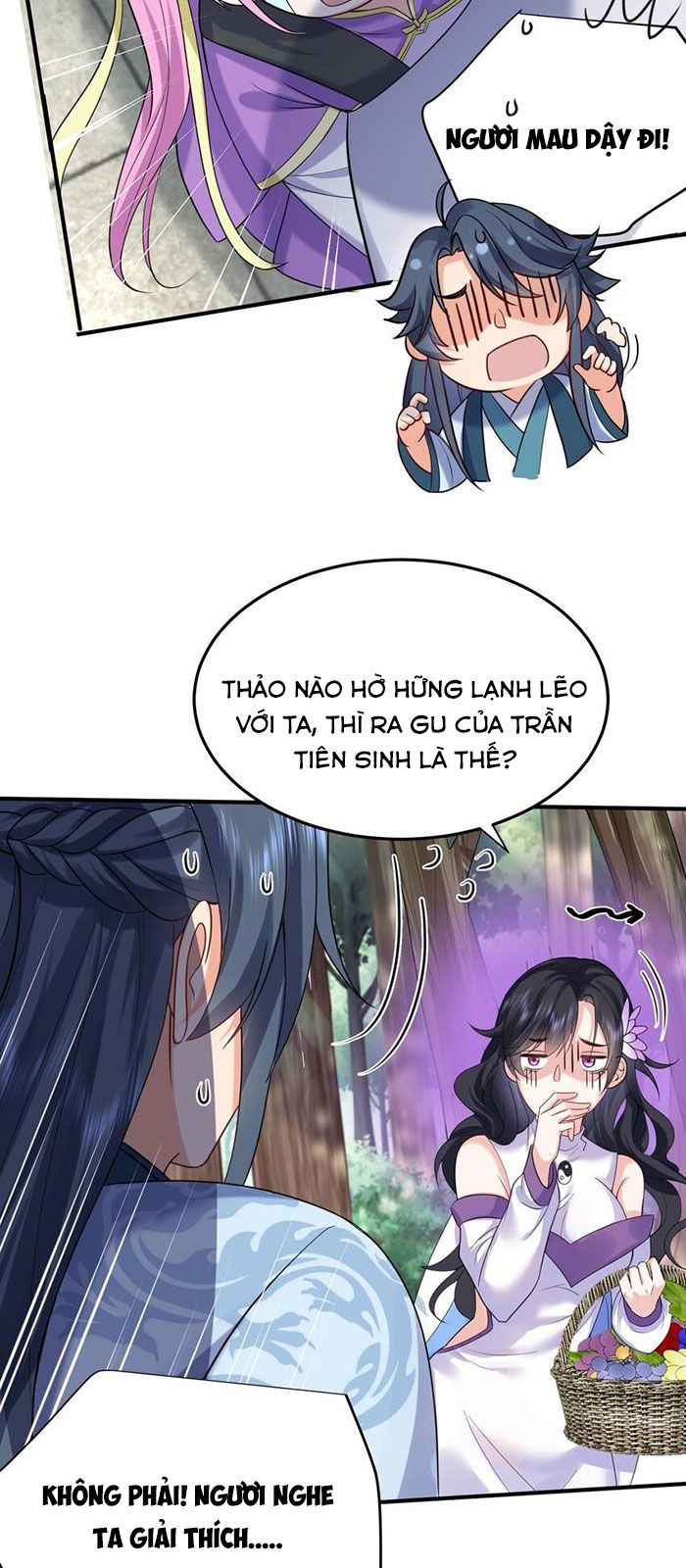 Ta Vô Địch Lúc Nào Chapter 76.1 - Trang 2