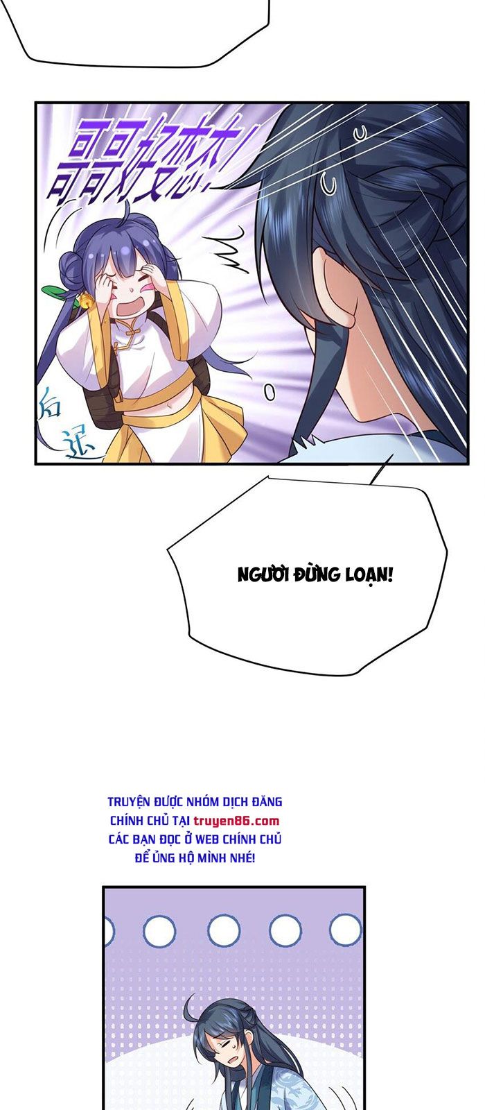 Ta Vô Địch Lúc Nào Chapter 76.1 - Trang 2