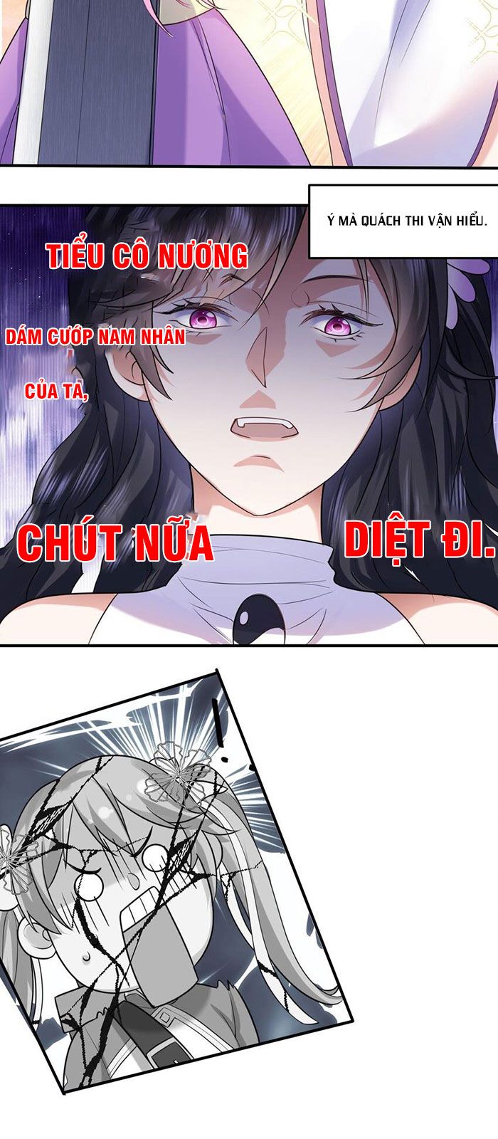 Ta Vô Địch Lúc Nào Chapter 76.1 - Trang 2