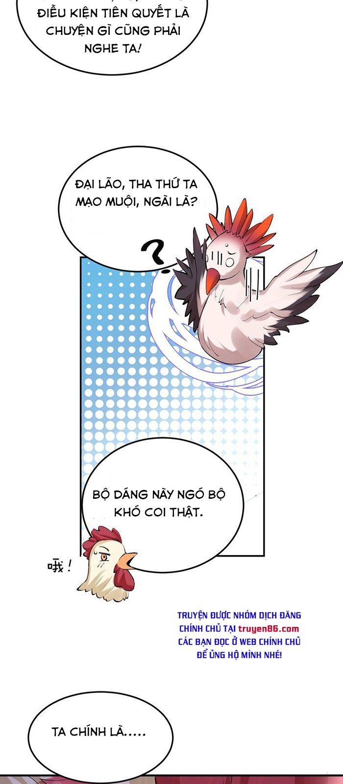 Ta Vô Địch Lúc Nào Chapter 76.1 - Trang 2