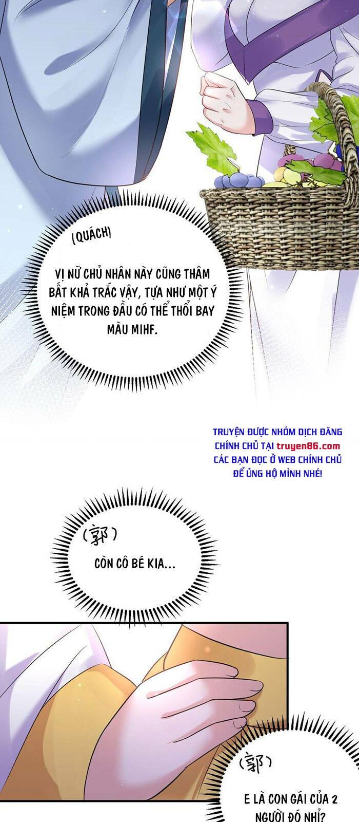 Ta Vô Địch Lúc Nào Chapter 76 - Trang 2