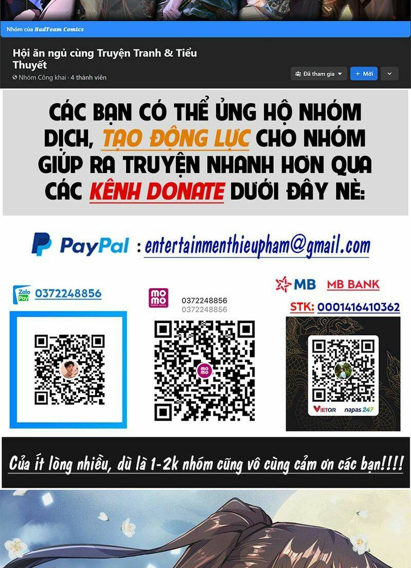 Ta Vô Địch Lúc Nào Chapter 77 - Trang 2