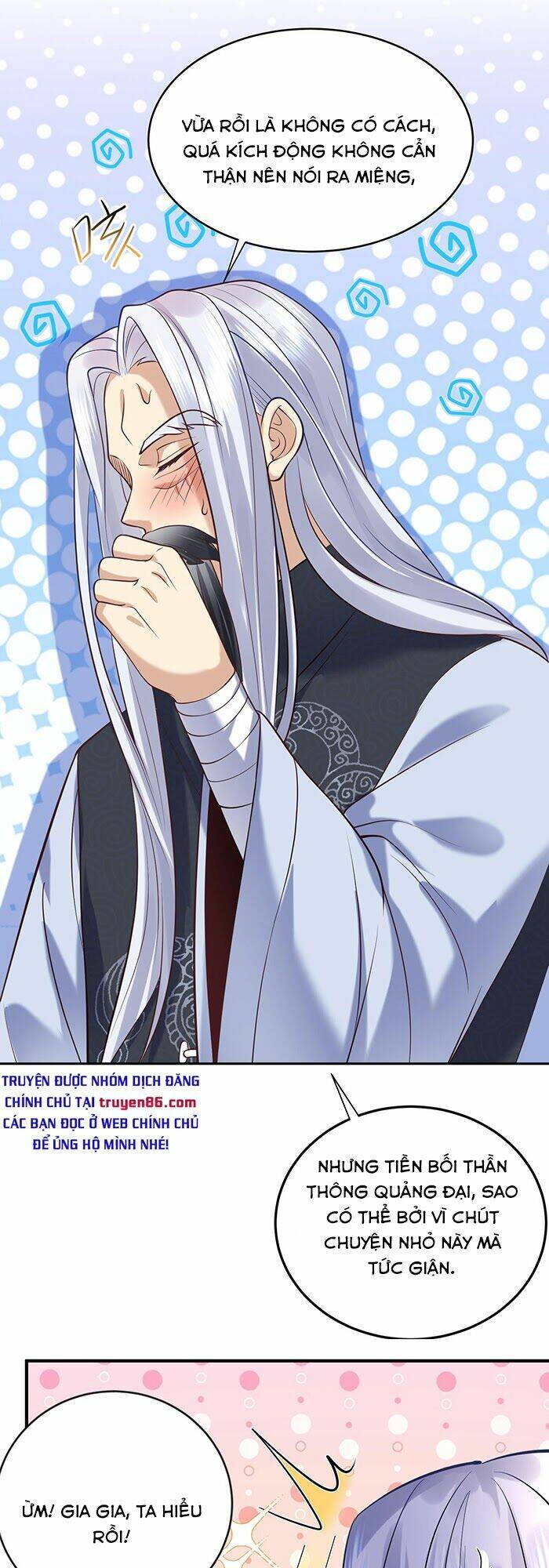 Ta Vô Địch Lúc Nào Chapter 8 - Trang 2