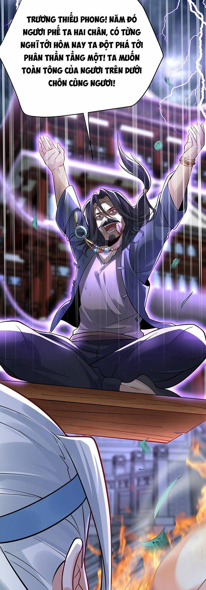 Ta Vô Địch Lúc Nào Chapter 8 - Trang 2