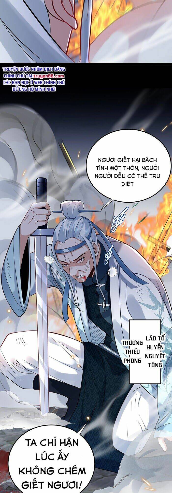 Ta Vô Địch Lúc Nào Chapter 8 - Trang 2