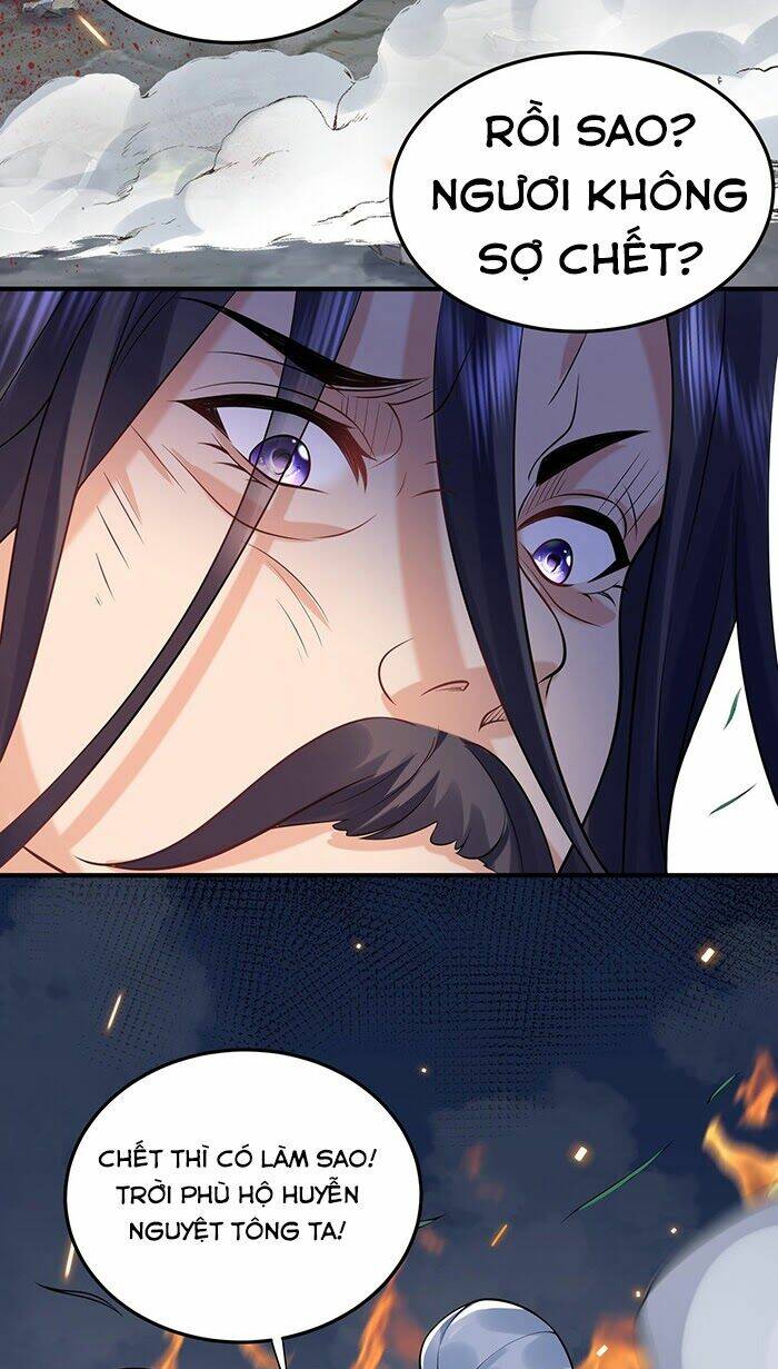 Ta Vô Địch Lúc Nào Chapter 8 - Trang 2