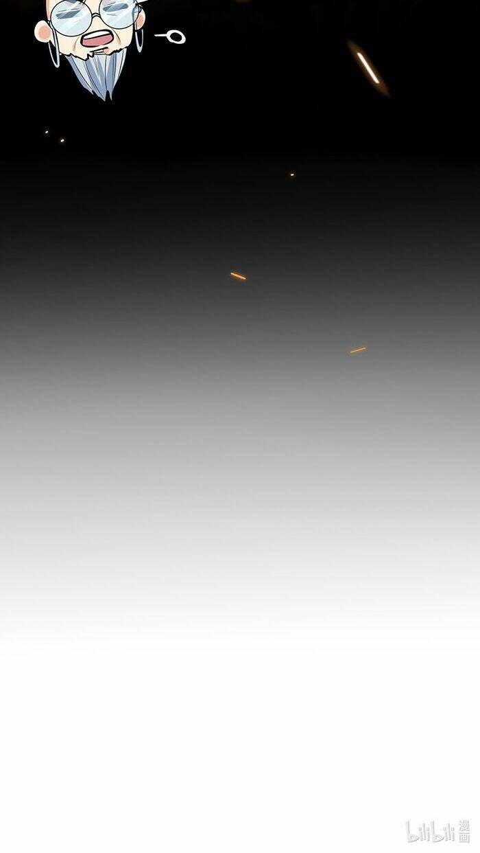 Ta Vô Địch Lúc Nào Chapter 8 - Trang 2