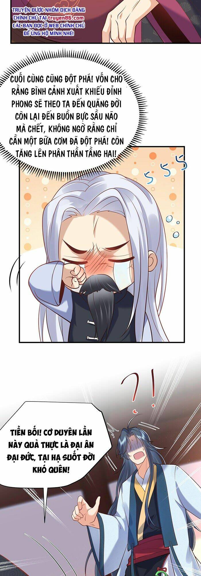 Ta Vô Địch Lúc Nào Chapter 8 - Trang 2