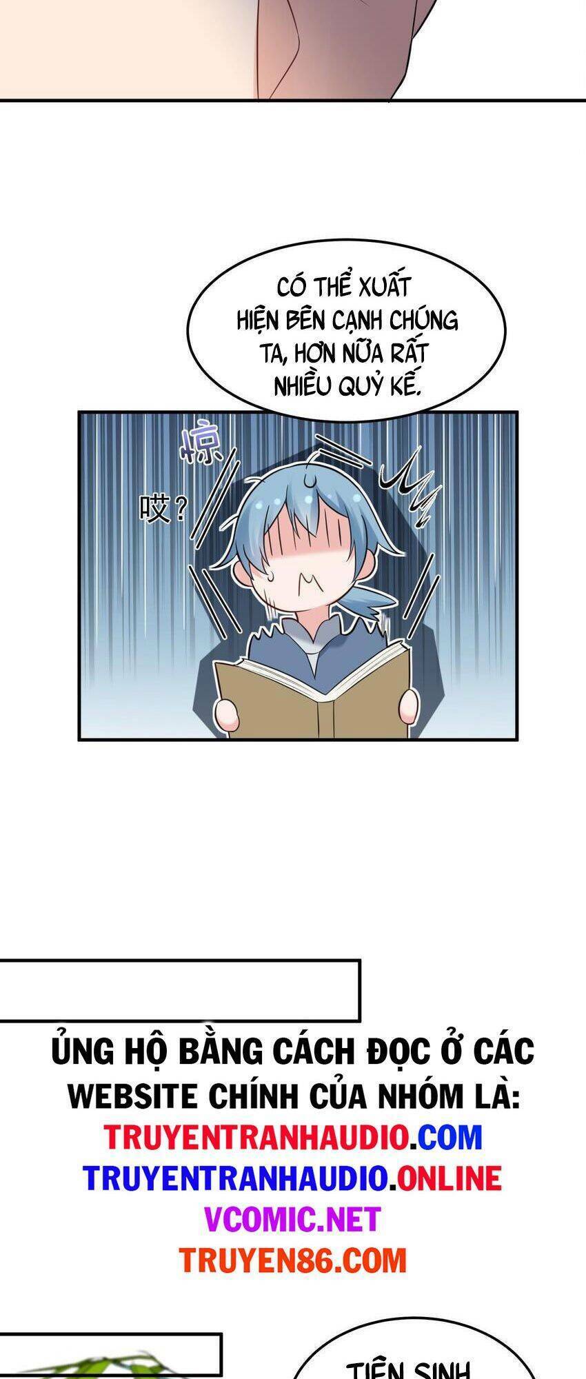 Ta Vô Địch Lúc Nào Chapter 81 - Trang 2