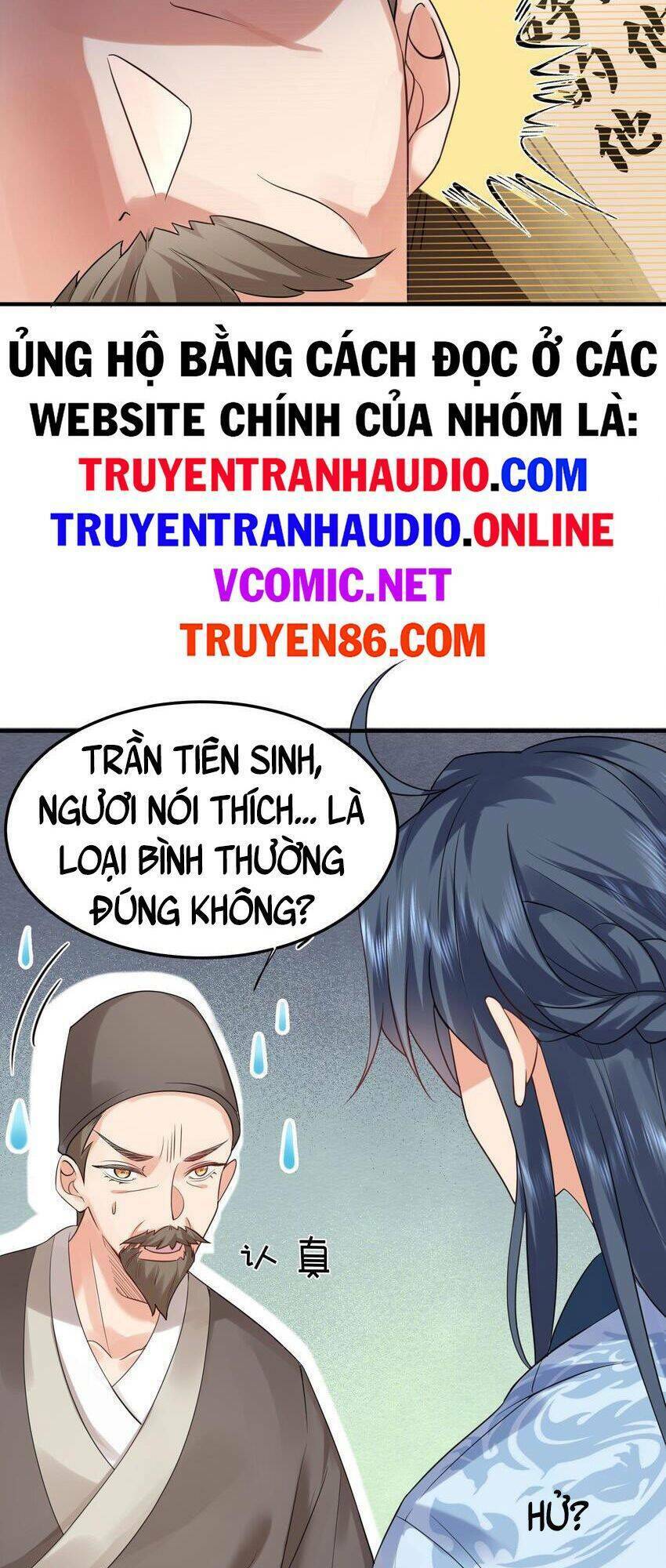 Ta Vô Địch Lúc Nào Chapter 81 - Trang 2
