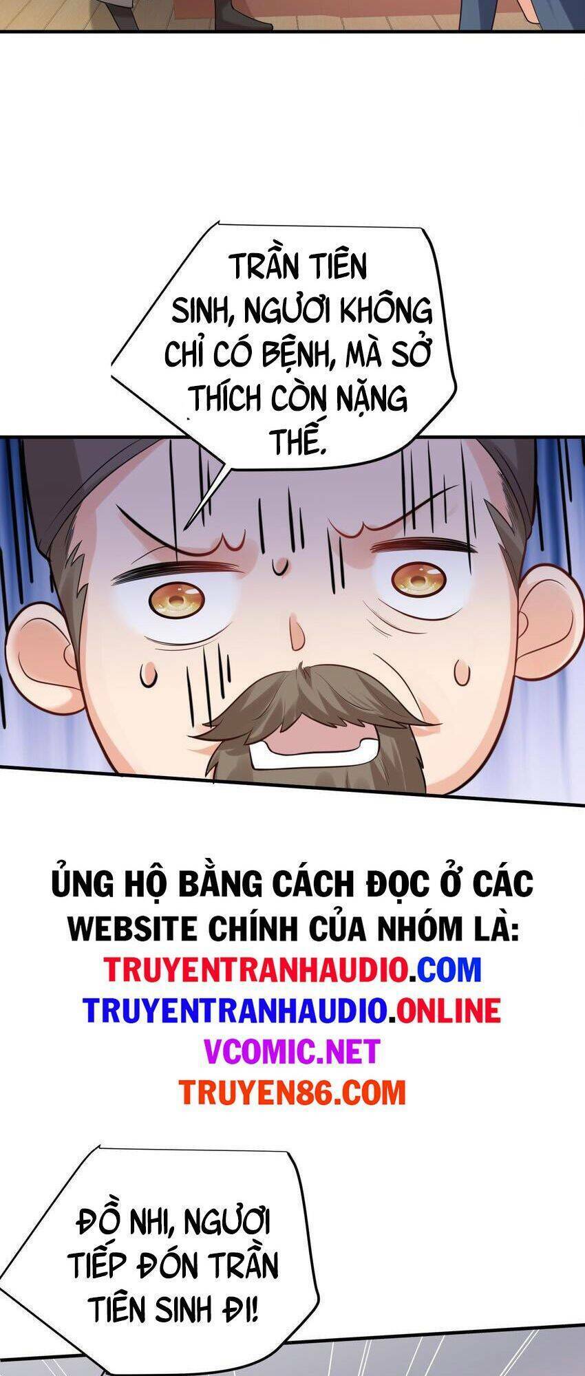 Ta Vô Địch Lúc Nào Chapter 81 - Trang 2