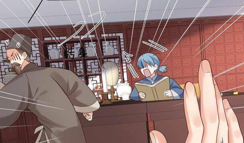 Ta Vô Địch Lúc Nào Chapter 81 - Trang 2