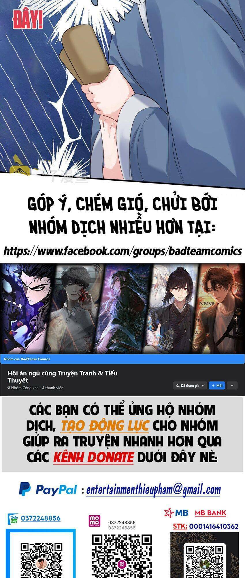 Ta Vô Địch Lúc Nào Chapter 81 - Trang 2