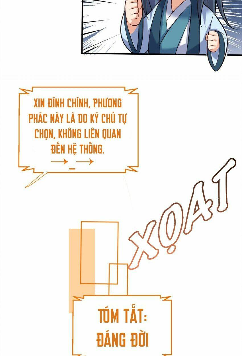 Ta Vô Địch Lúc Nào Chapter 82 - Trang 2