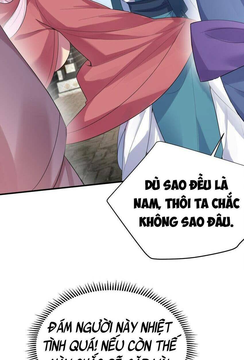 Ta Vô Địch Lúc Nào Chapter 83 - Trang 2