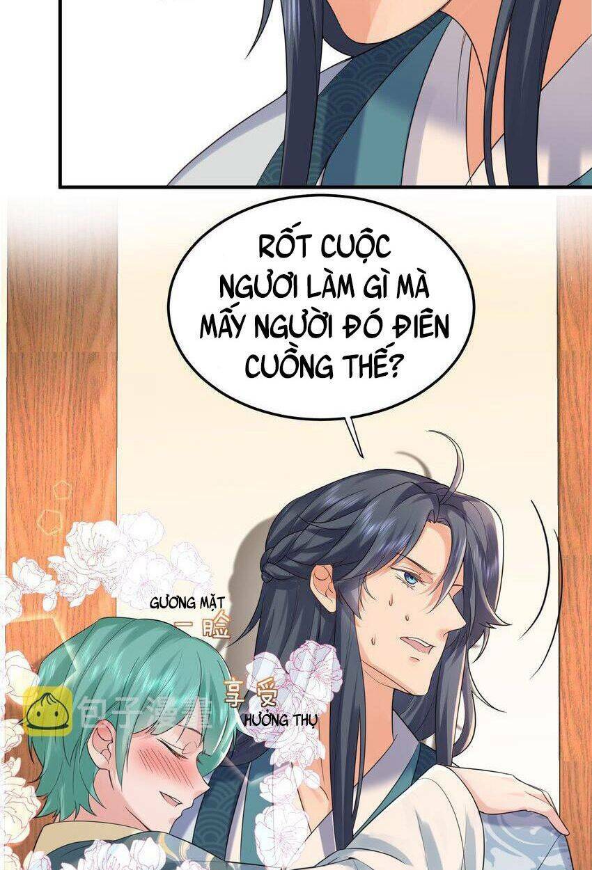 Ta Vô Địch Lúc Nào Chapter 83 - Trang 2