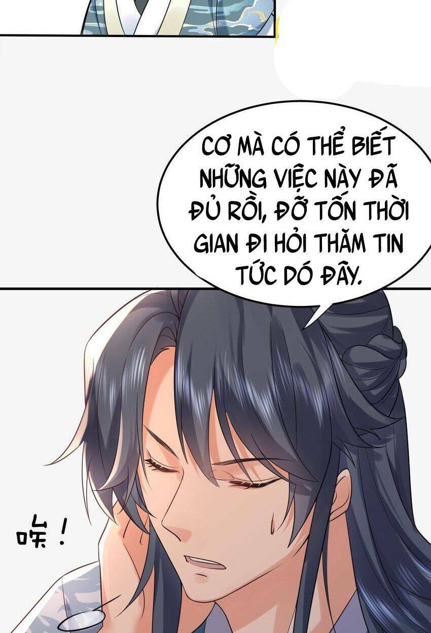 Ta Vô Địch Lúc Nào Chapter 83 - Trang 2