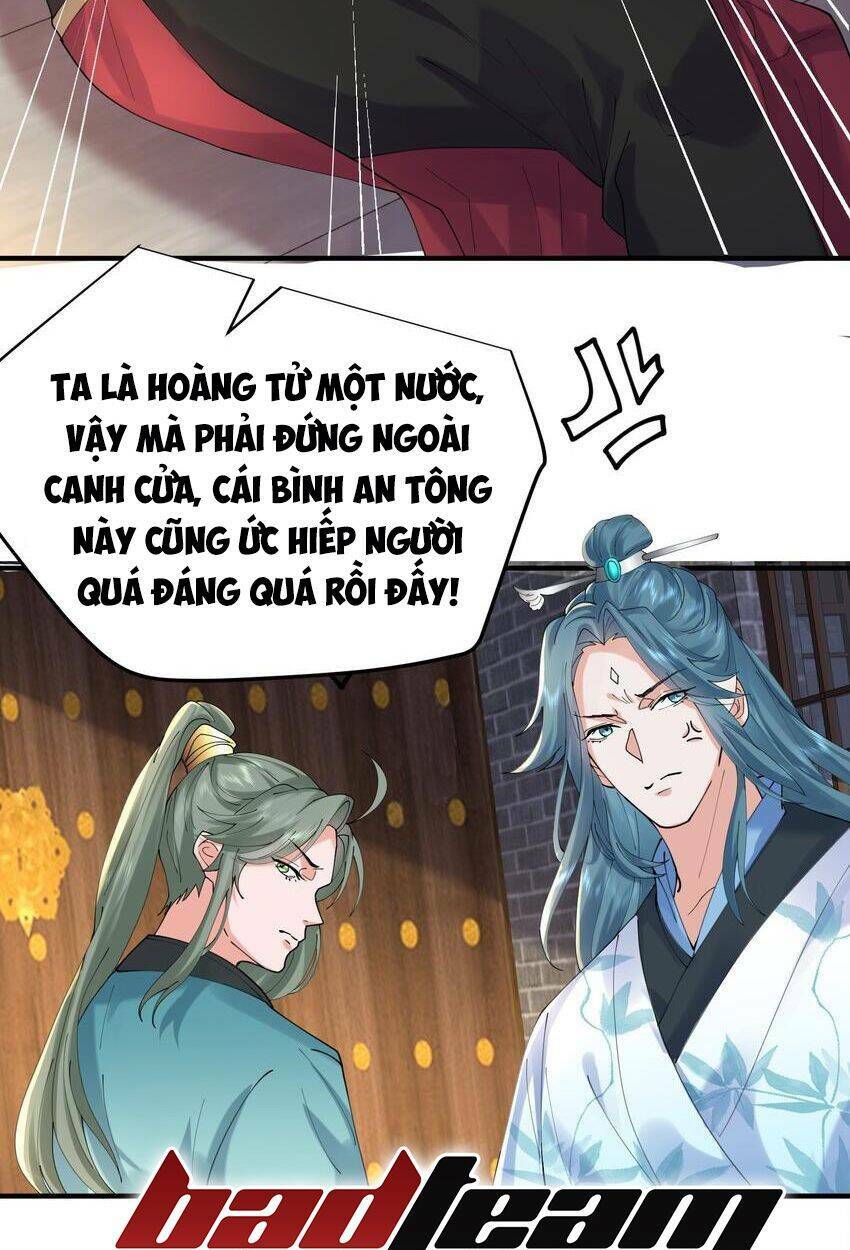 Ta Vô Địch Lúc Nào Chapter 84 - Trang 2