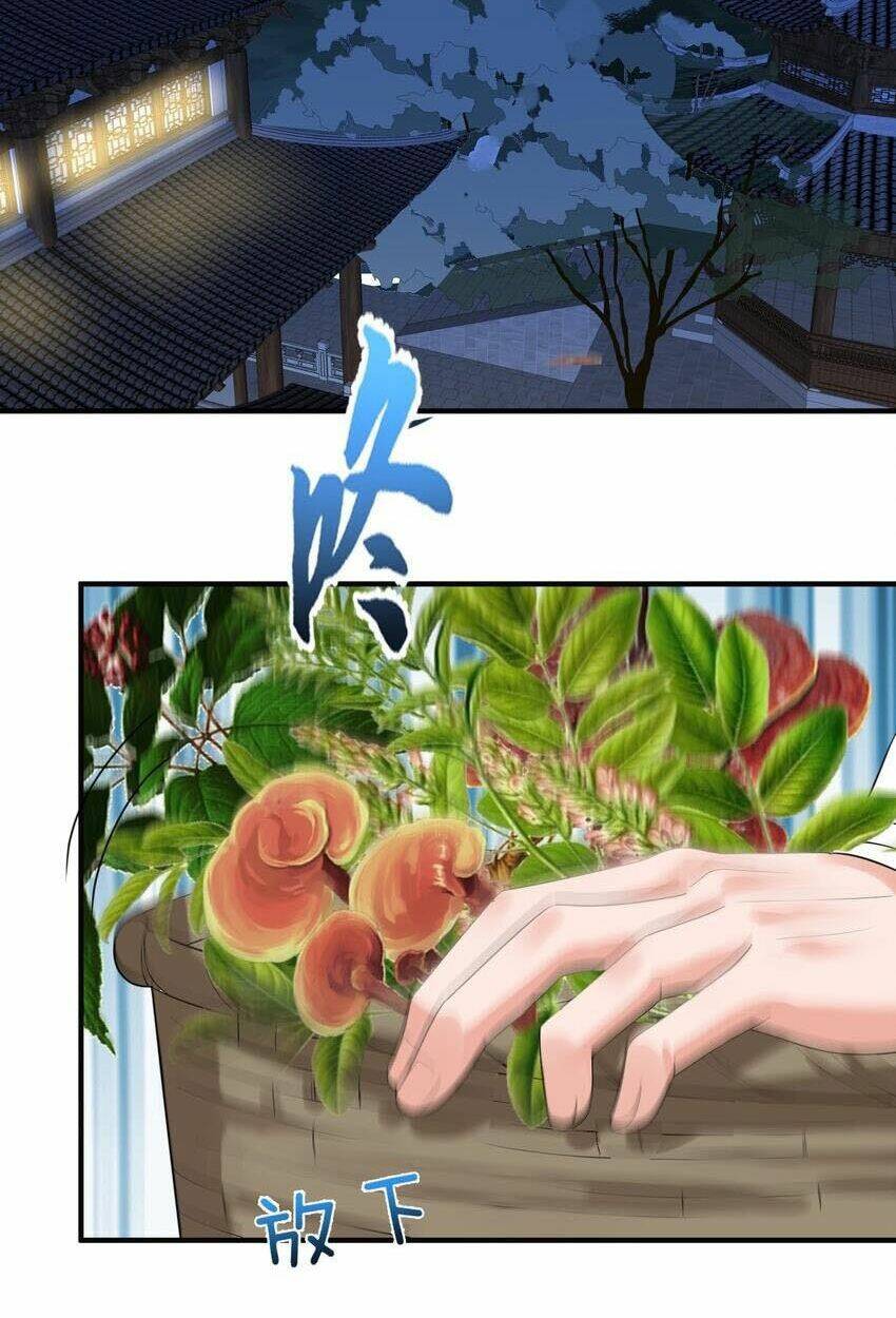 Ta Vô Địch Lúc Nào Chapter 85 - Trang 2