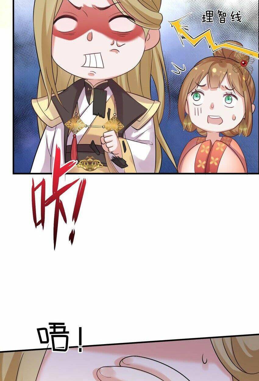 Ta Vô Địch Lúc Nào Chapter 85 - Trang 2