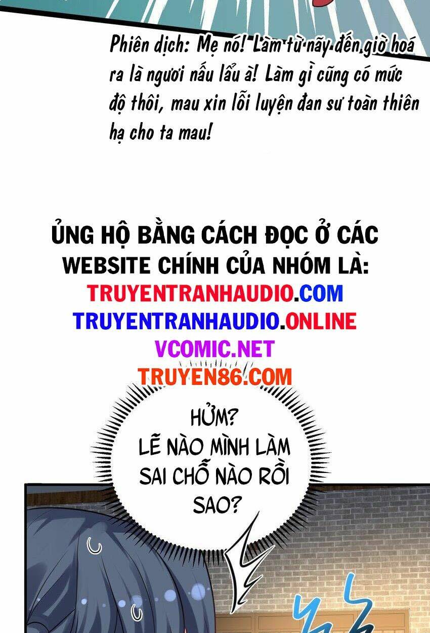 Ta Vô Địch Lúc Nào Chapter 85 - Trang 2