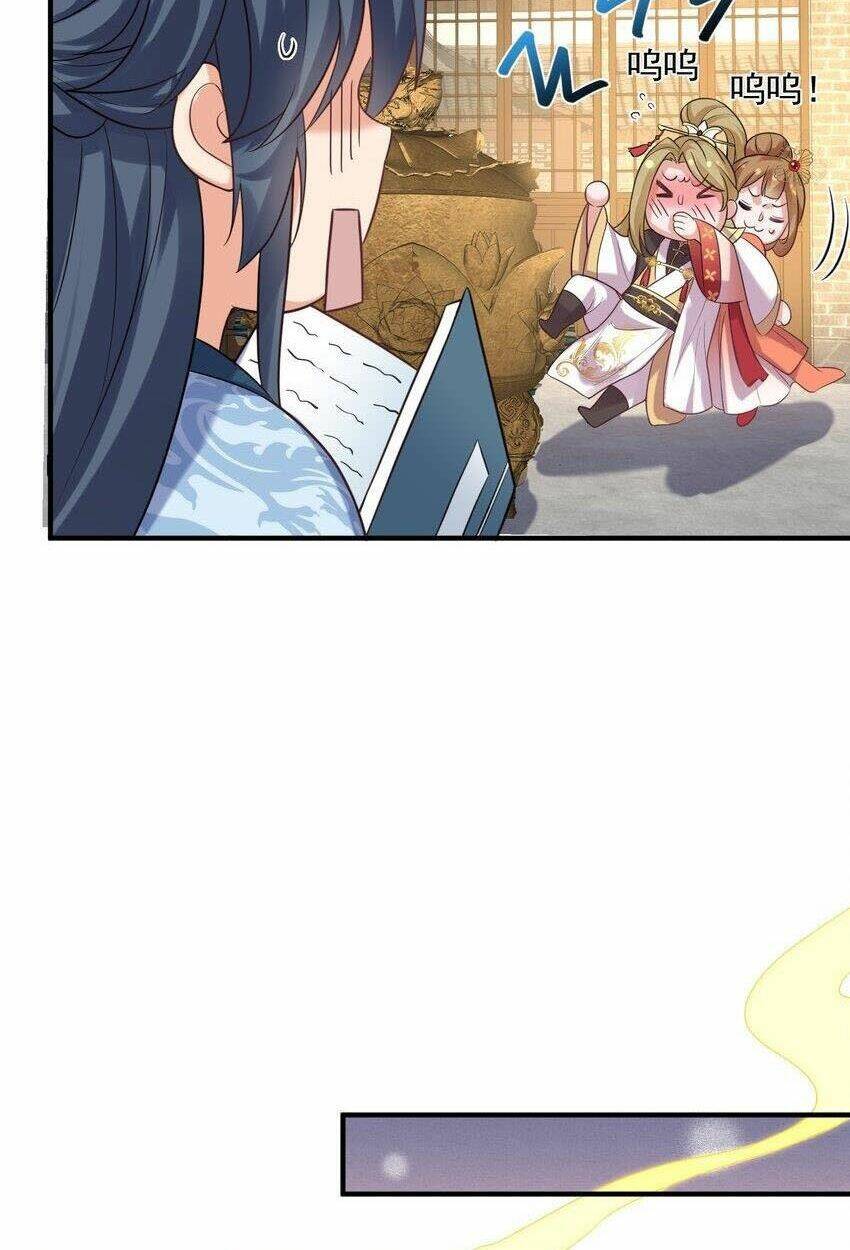 Ta Vô Địch Lúc Nào Chapter 85 - Trang 2