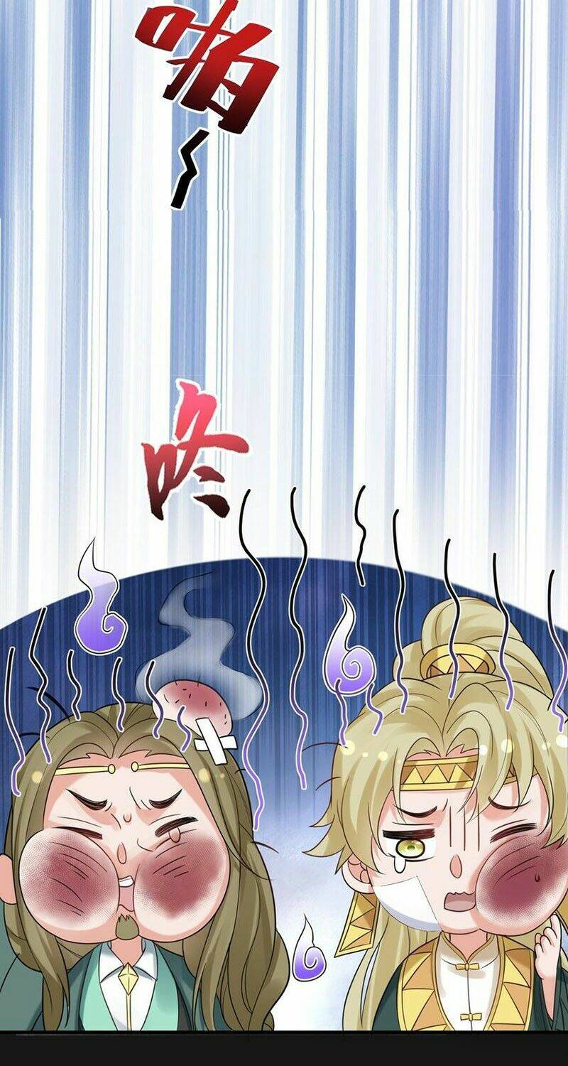 Ta Vô Địch Lúc Nào Chapter 86 - Trang 2