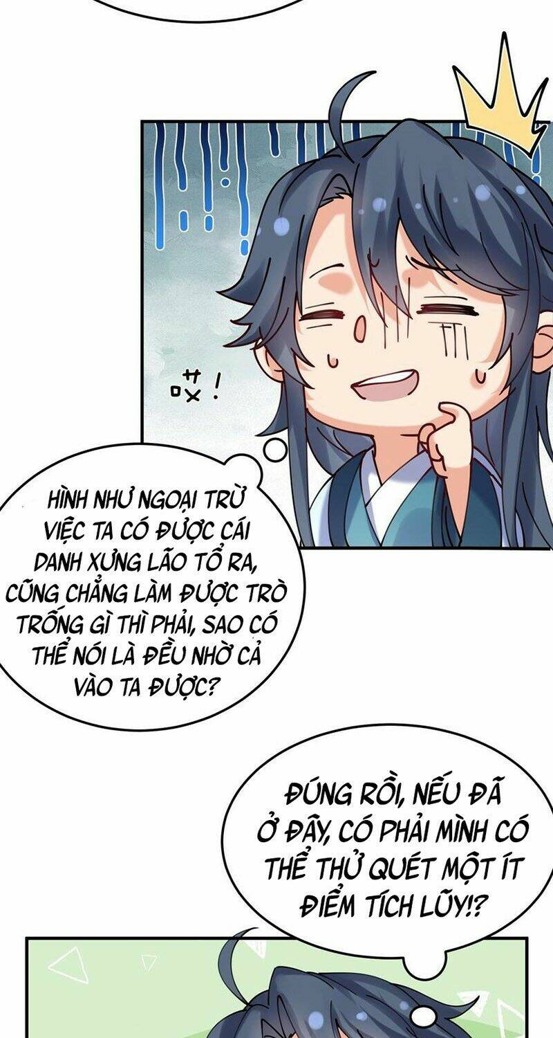 Ta Vô Địch Lúc Nào Chapter 87 - Trang 2