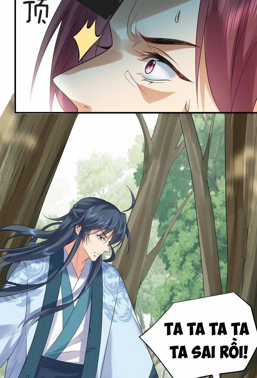 Ta Vô Địch Lúc Nào Chapter 88 - Trang 2