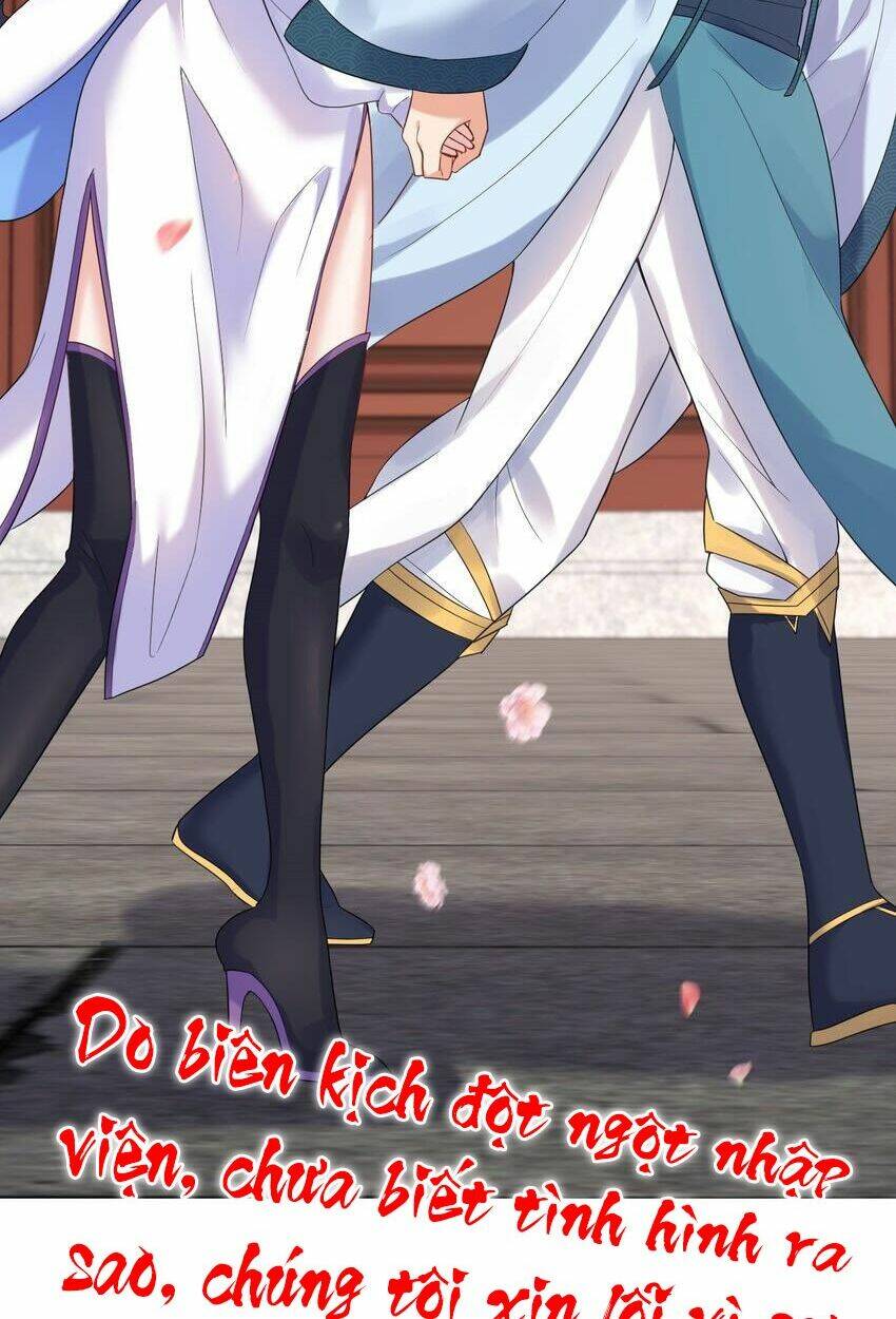 Ta Vô Địch Lúc Nào Chapter 88 - Trang 2