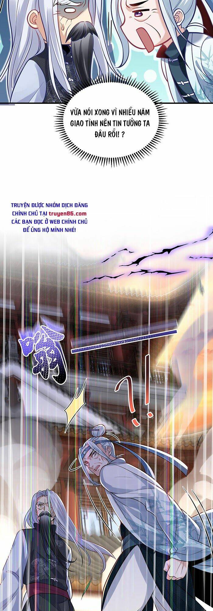 Ta Vô Địch Lúc Nào Chapter 9 - Trang 2