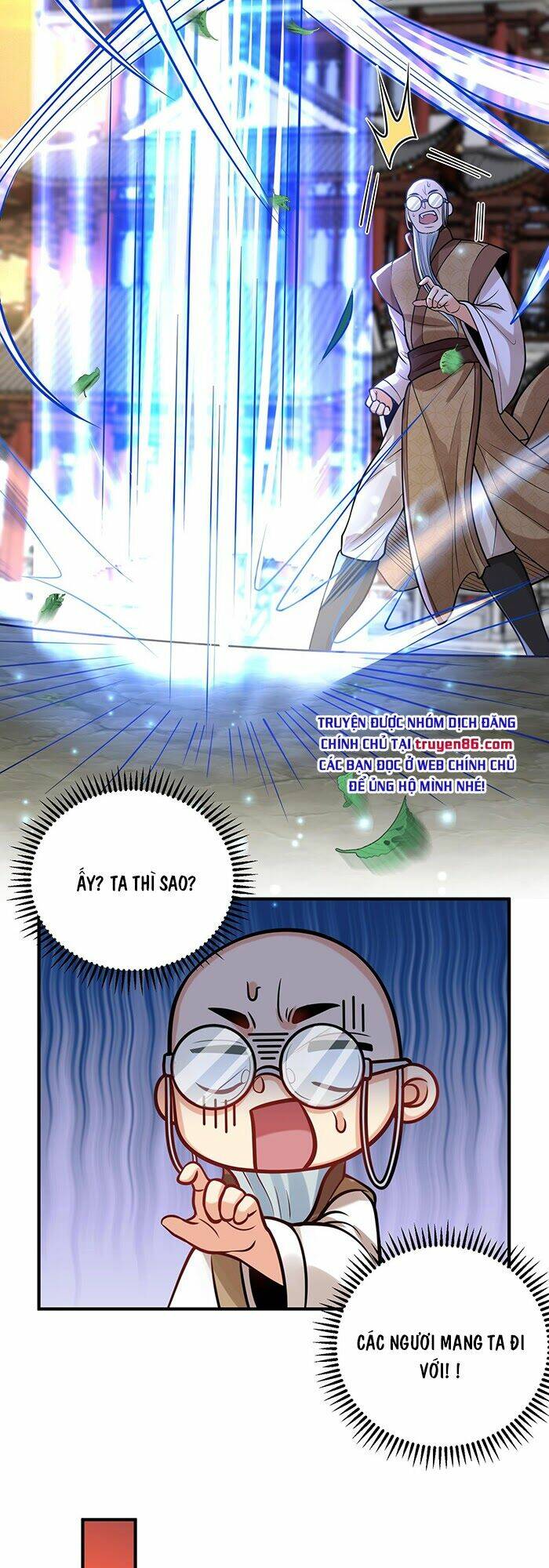 Ta Vô Địch Lúc Nào Chapter 9 - Trang 2