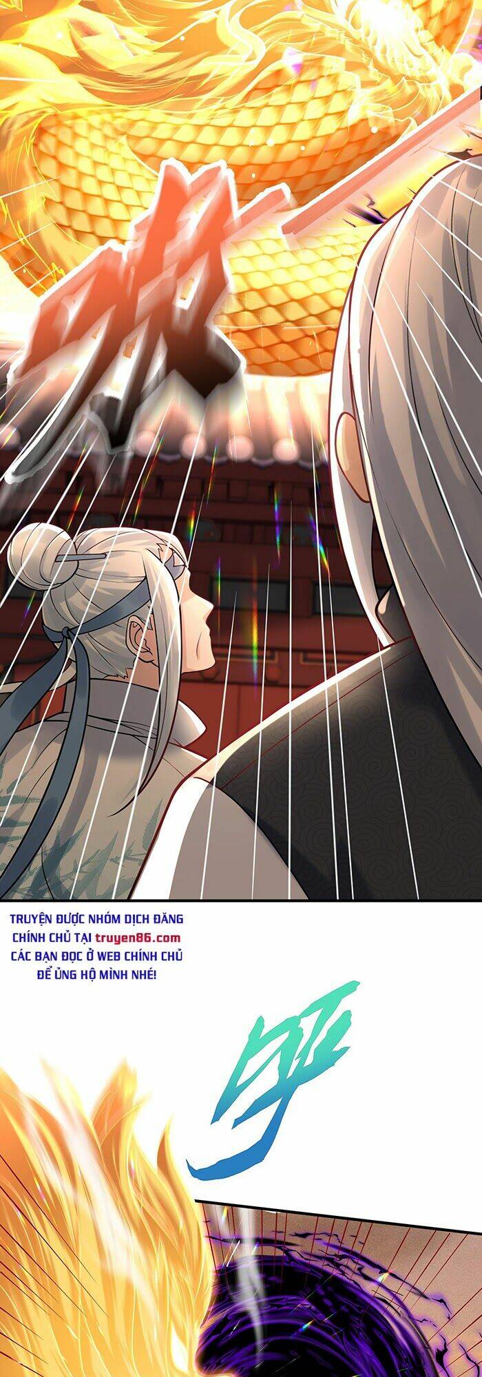 Ta Vô Địch Lúc Nào Chapter 9 - Trang 2